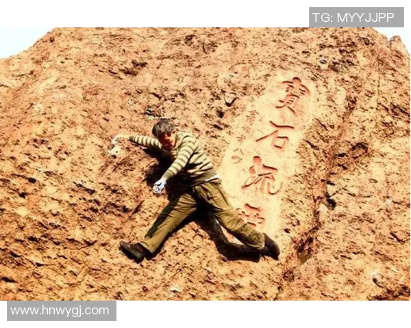 杭州攀岩队状态引发热议运动员表现与训练方式成焦点讨论