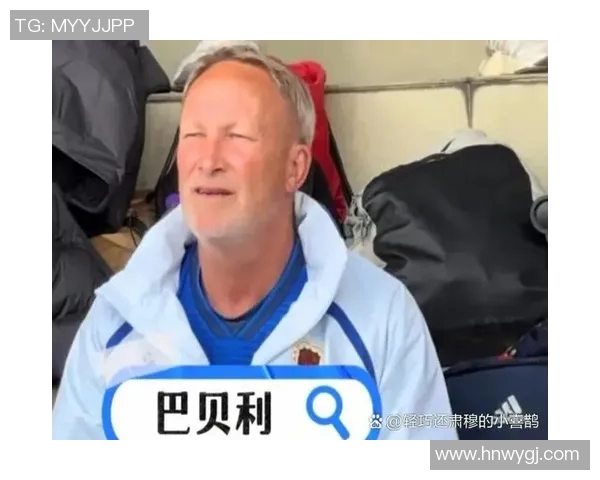 足球明星哀悼亲人离世感人视频引发球迷共鸣与泪水